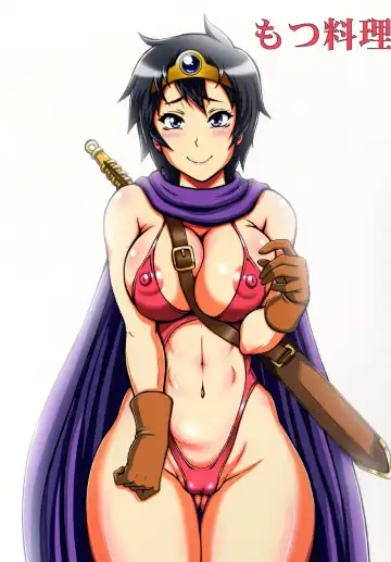 [Doru Riheko - Motsu] Tousou Fhentai - Page 14