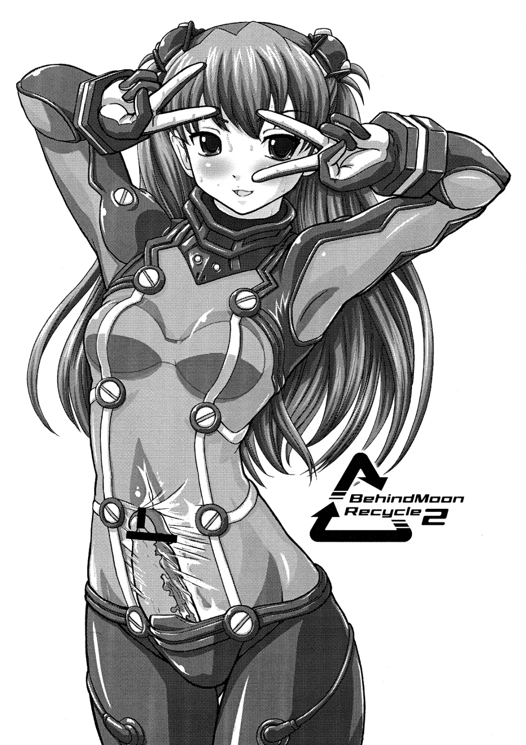 [Dulce-q] BehindMoon Recycle-2 Fhentai - Page 3