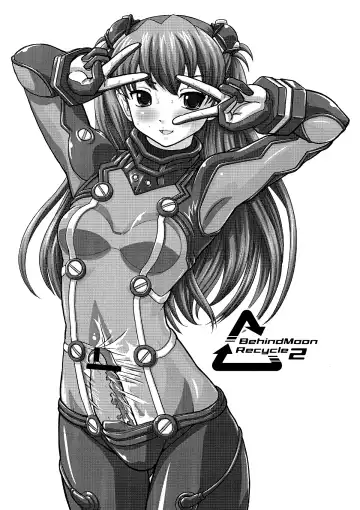 [Dulce-q] BehindMoon Recycle-2 Fhentai - Page 3