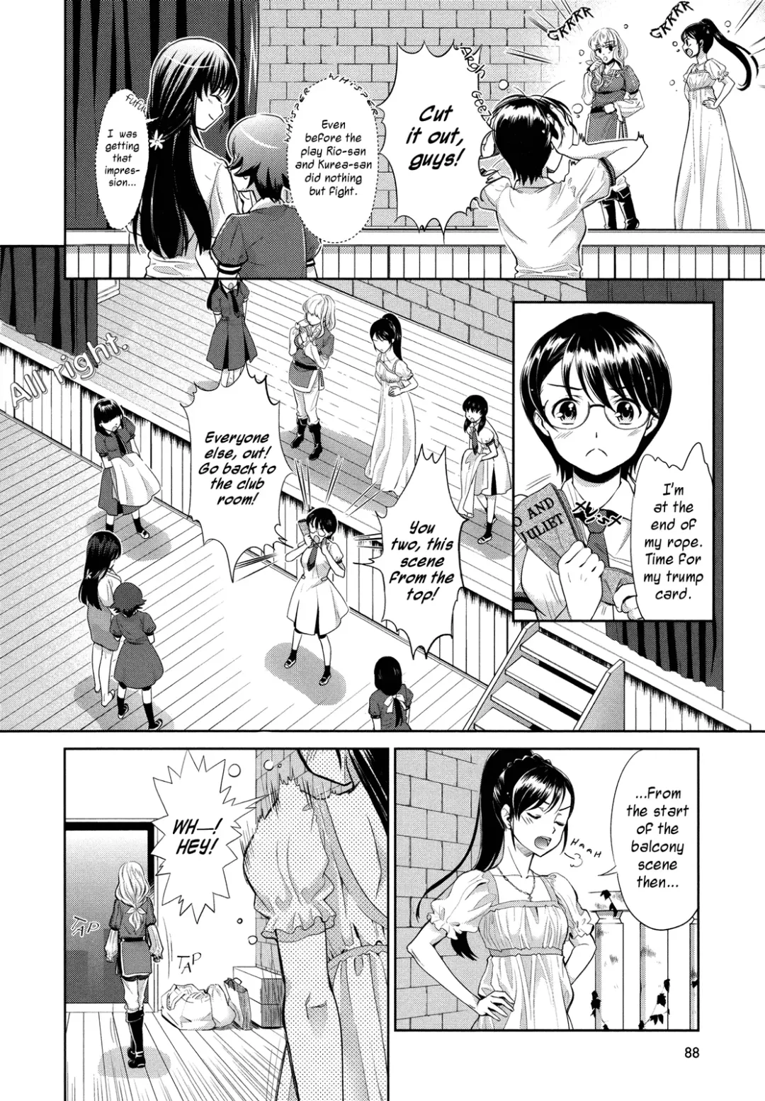 [Sakurai Minami - Umemaru] Himitsu no Shakespeare | Secret Shakespeare Fhentai - Page 4