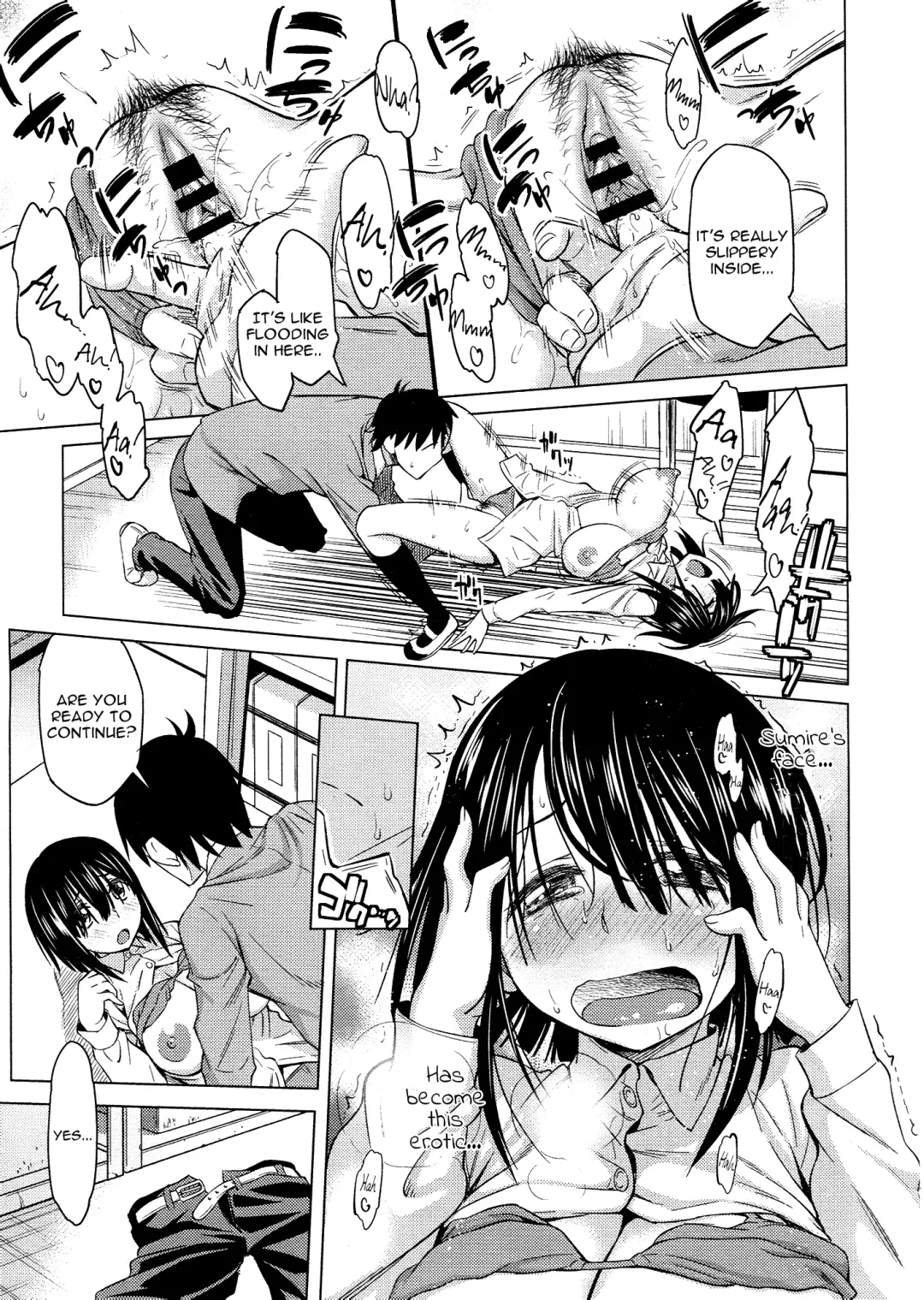 [Asuhiro] Mitsukete Secret Fhentai - Page 13