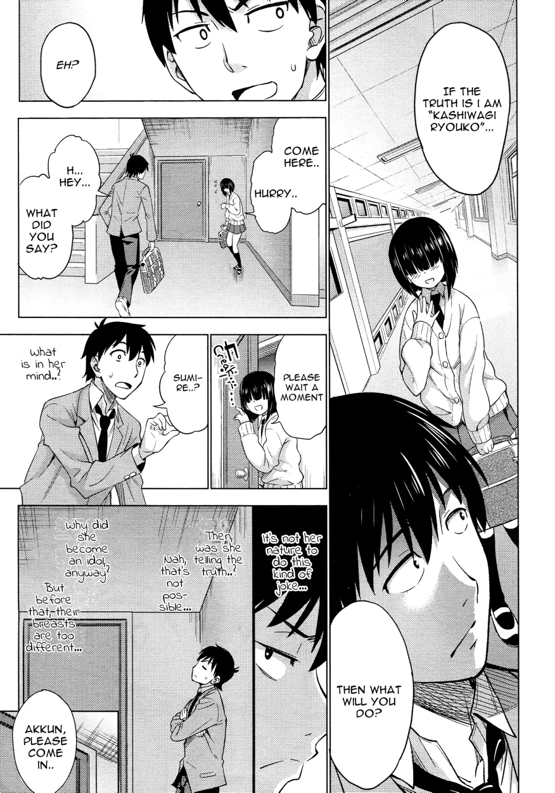 [Asuhiro] Mitsukete Secret Fhentai - Page 5