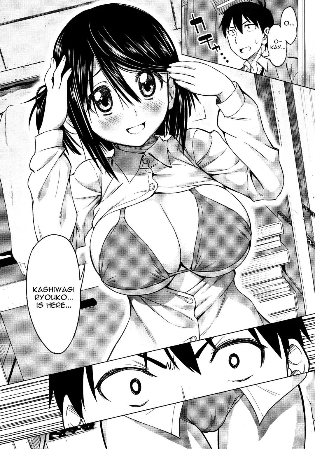 [Asuhiro] Mitsukete Secret Fhentai - Page 6