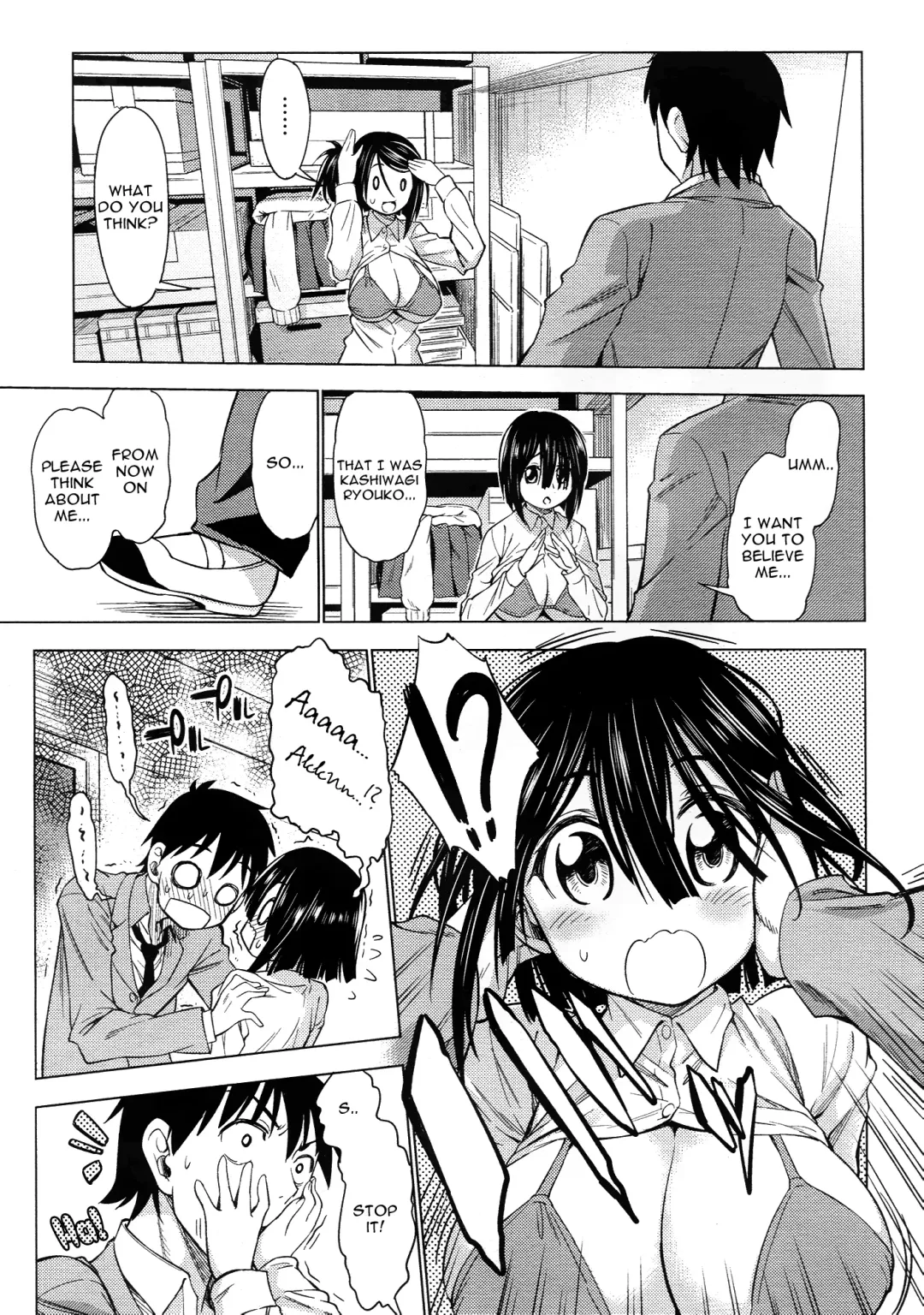 [Asuhiro] Mitsukete Secret Fhentai - Page 7