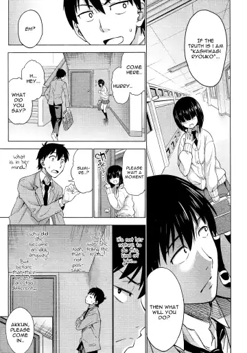 [Asuhiro] Mitsukete Secret Fhentai - Page 5