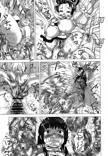 [Asanagi] Victim Girls 3 Fhentai - Page 13