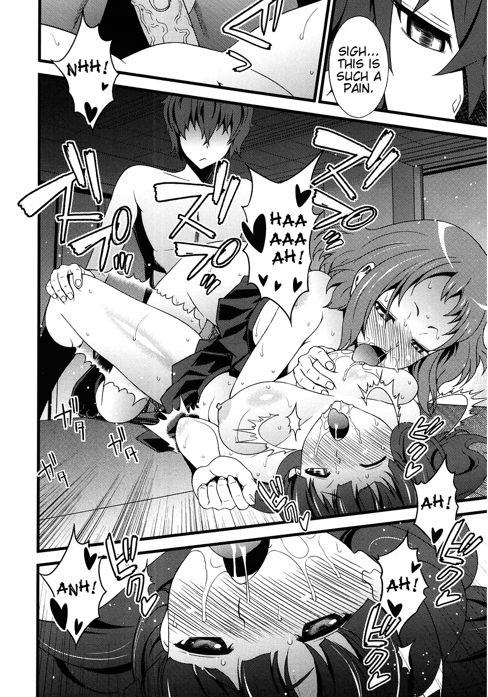 [Sanazura Hiroyuki] Vanulla Ice Fhentai - Page 18