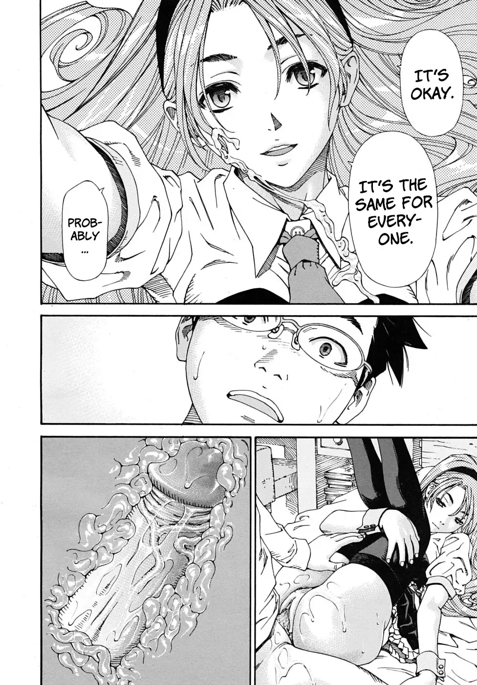 [Seto Yuuki] Amamori no Yari | Amamori's Spear (decensored) Fhentai - Page 22