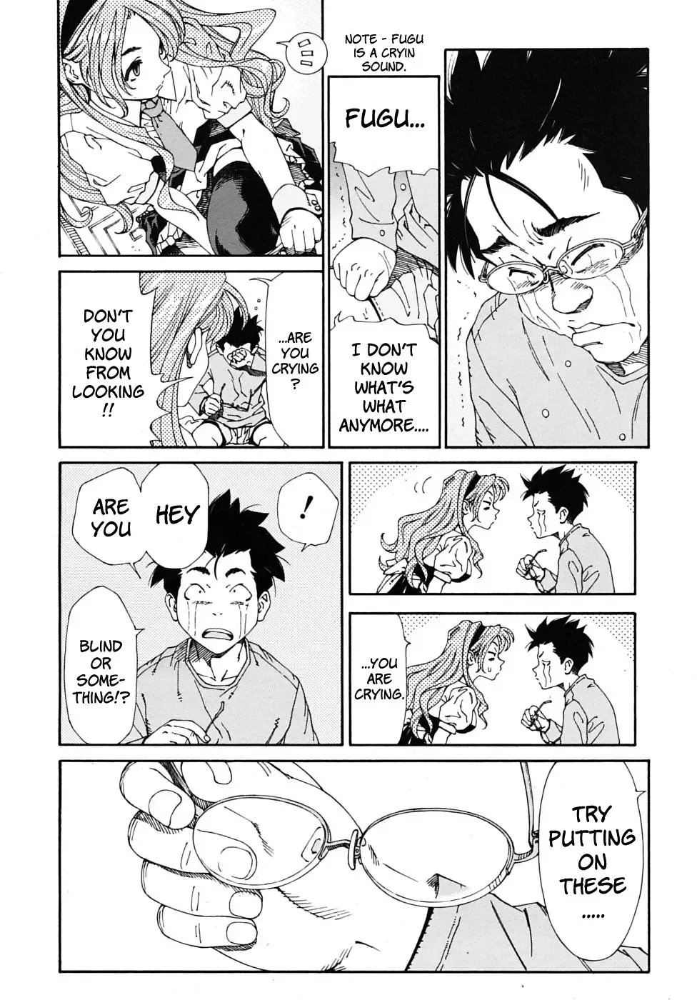 [Seto Yuuki] Amamori no Yari | Amamori's Spear (decensored) Fhentai - Page 24