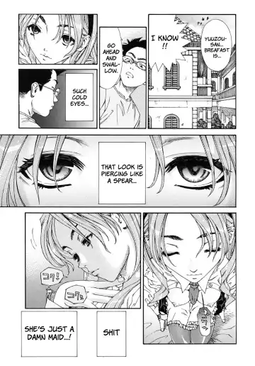 [Seto Yuuki] Amamori no Yari | Amamori's Spear (decensored) Fhentai - Page 5