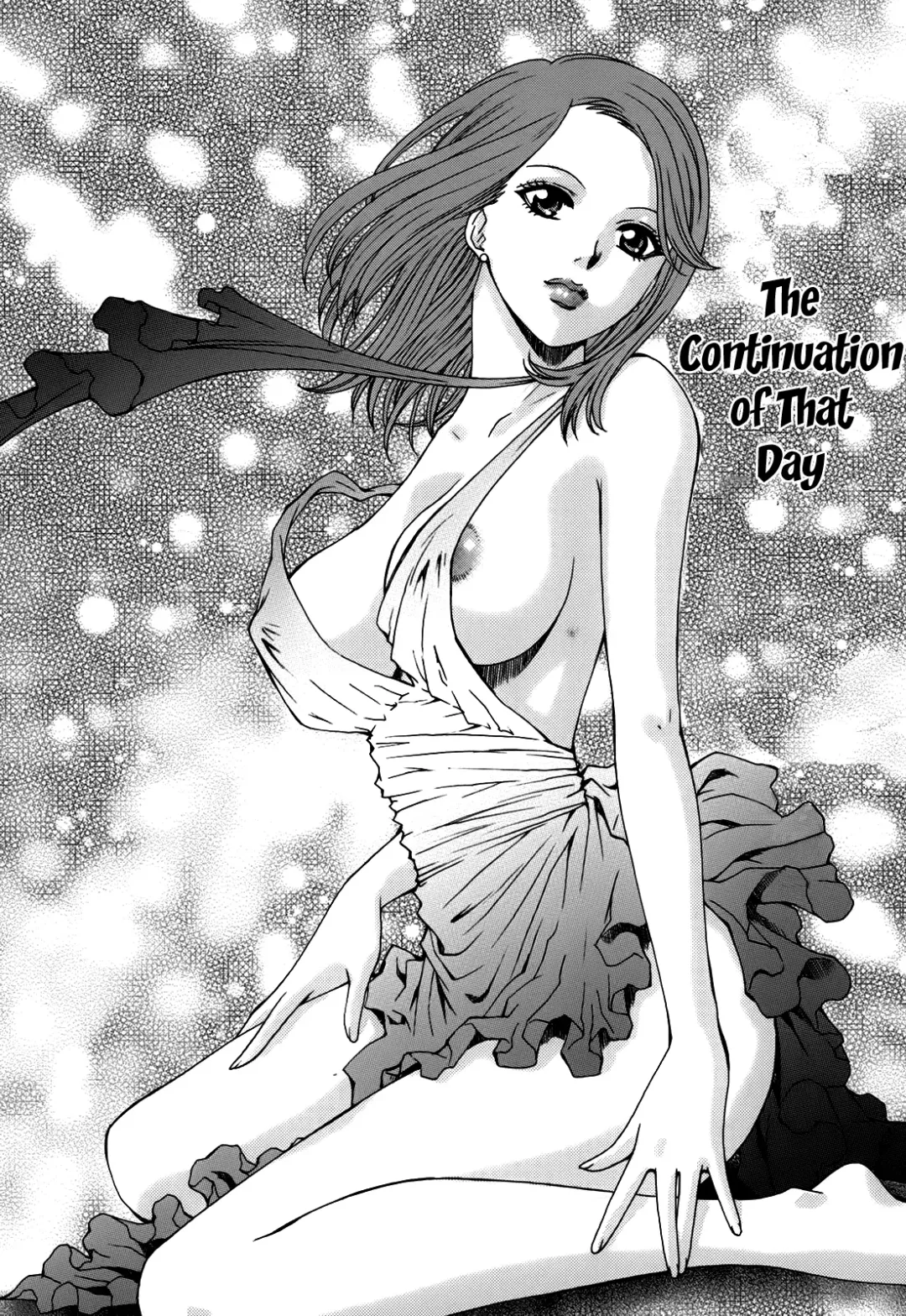 [Arou Rei] Kanojo no Shi.zu.ku Fhentai - Page 108