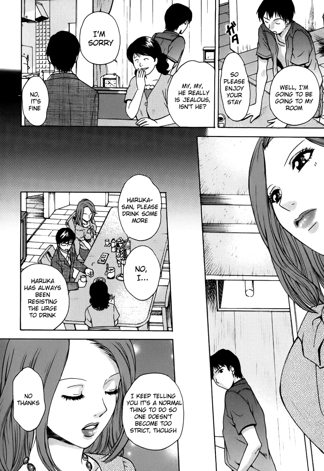 [Arou Rei] Kanojo no Shi.zu.ku Fhentai - Page 111