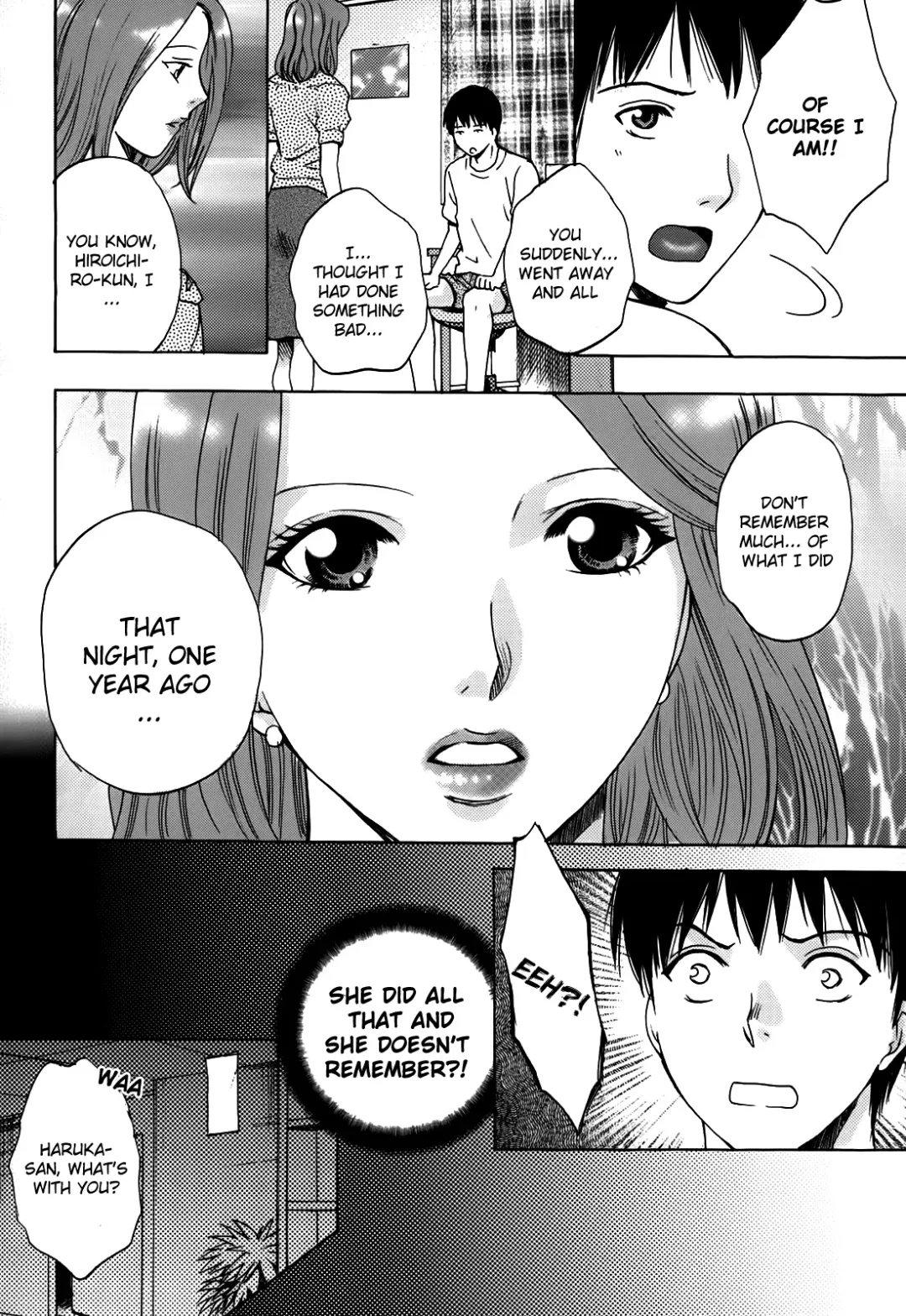 [Arou Rei] Kanojo no Shi.zu.ku Fhentai - Page 113