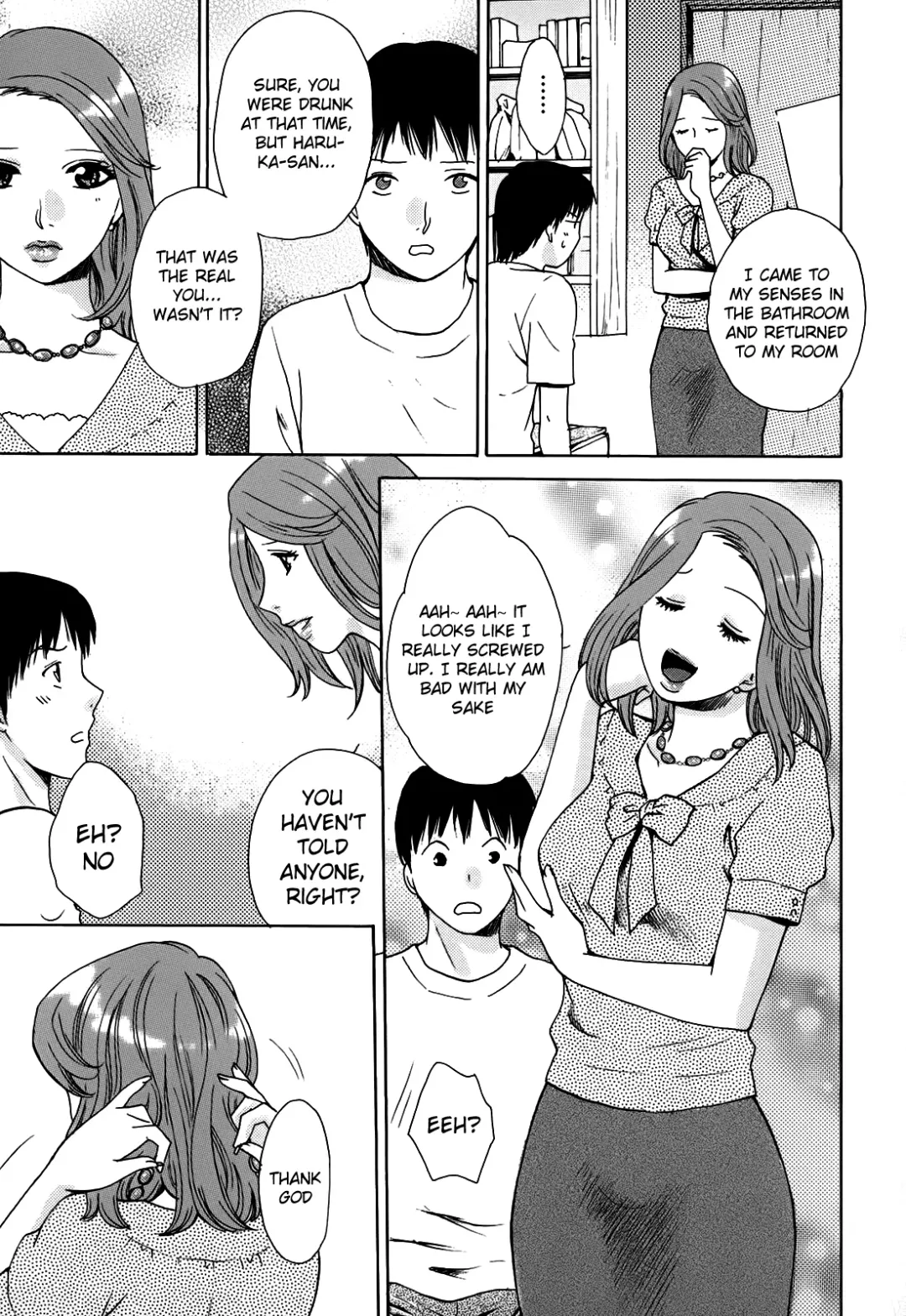 [Arou Rei] Kanojo no Shi.zu.ku Fhentai - Page 116