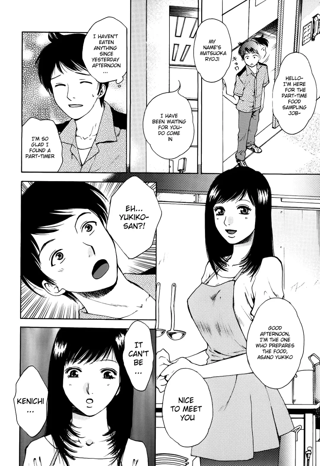[Arou Rei] Kanojo no Shi.zu.ku Fhentai - Page 132