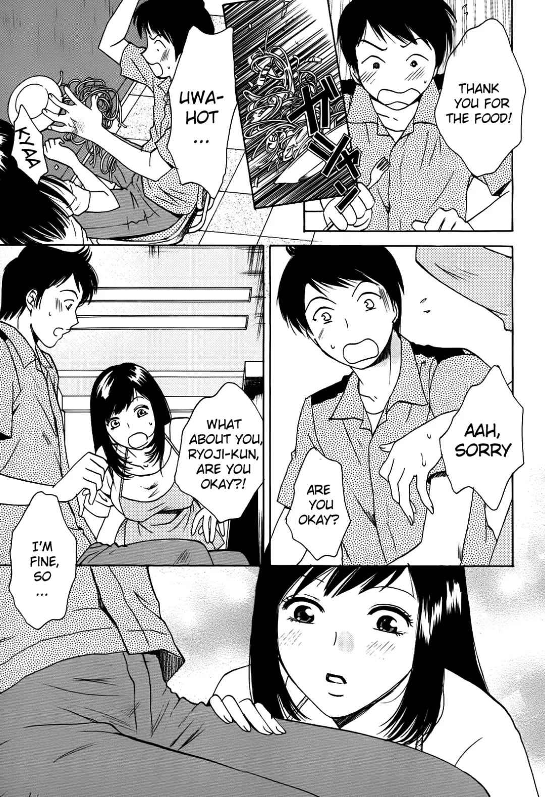 [Arou Rei] Kanojo no Shi.zu.ku Fhentai - Page 137