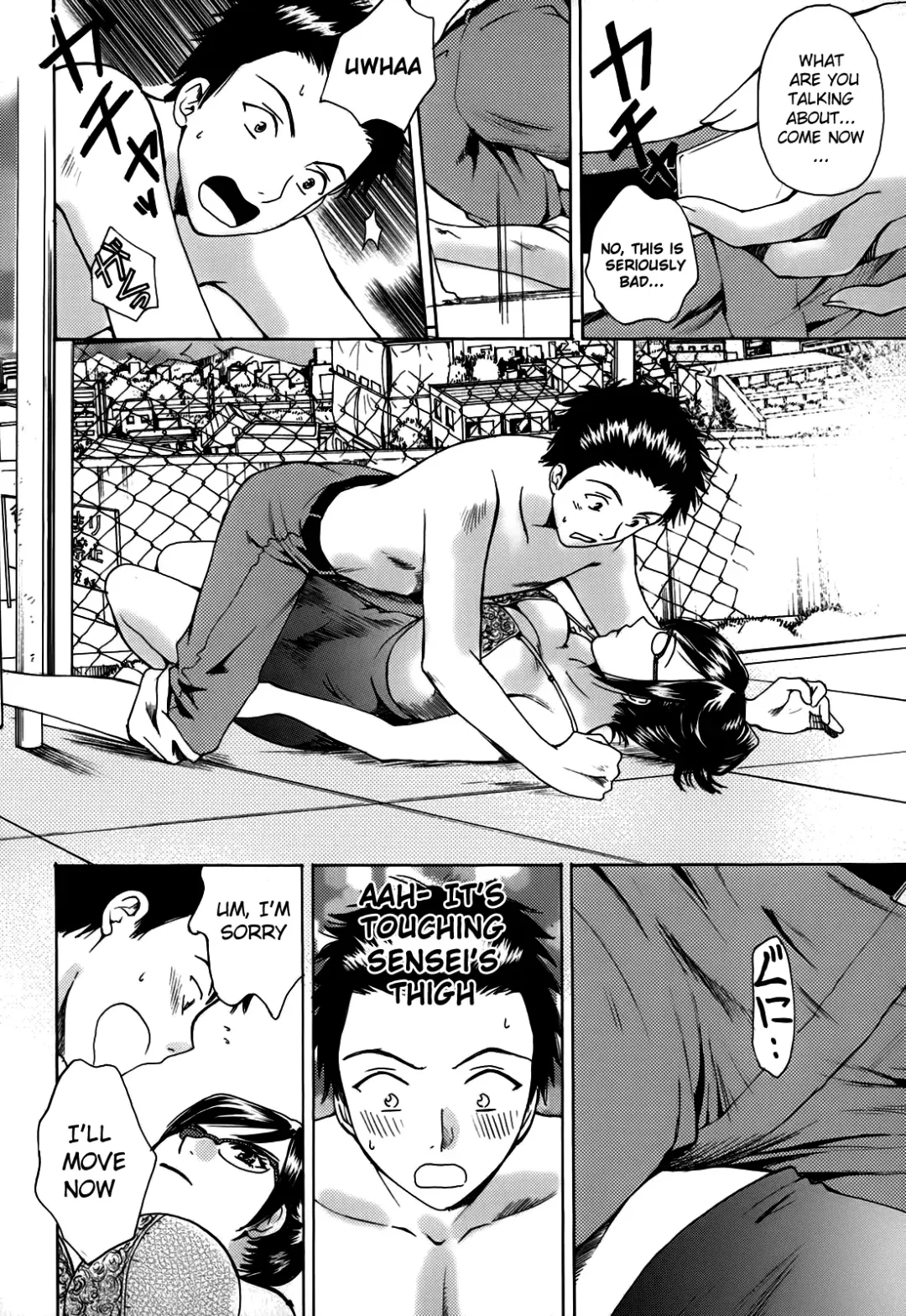 [Arou Rei] Kanojo no Shi.zu.ku Fhentai - Page 163