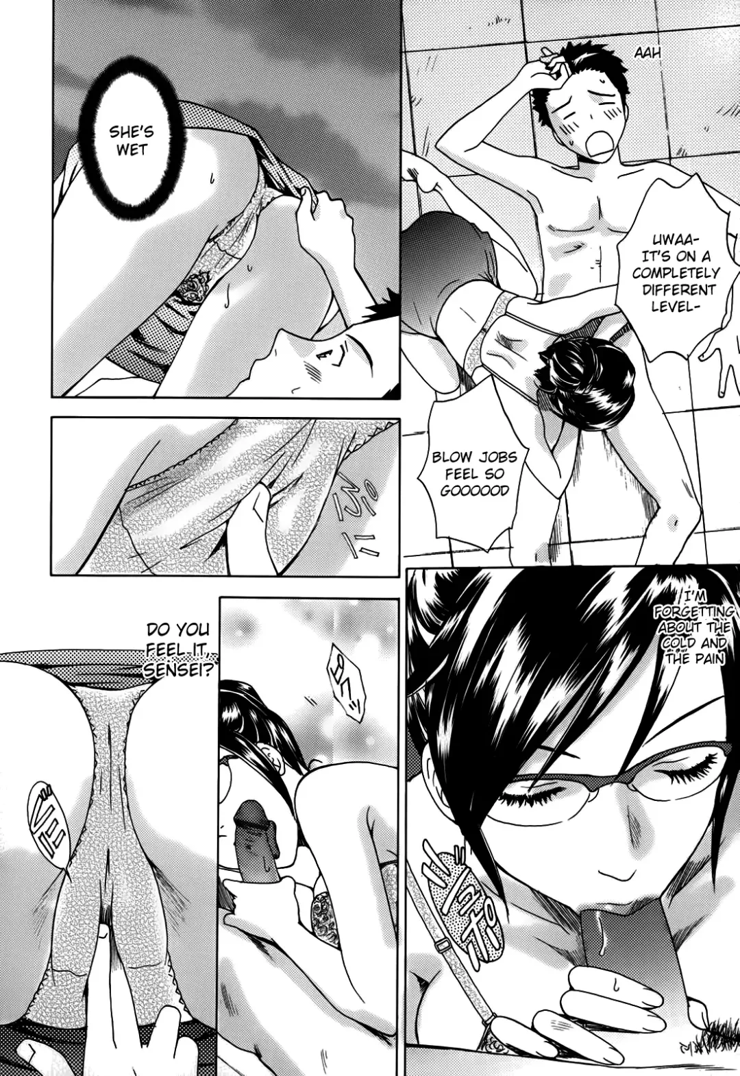 [Arou Rei] Kanojo no Shi.zu.ku Fhentai - Page 167