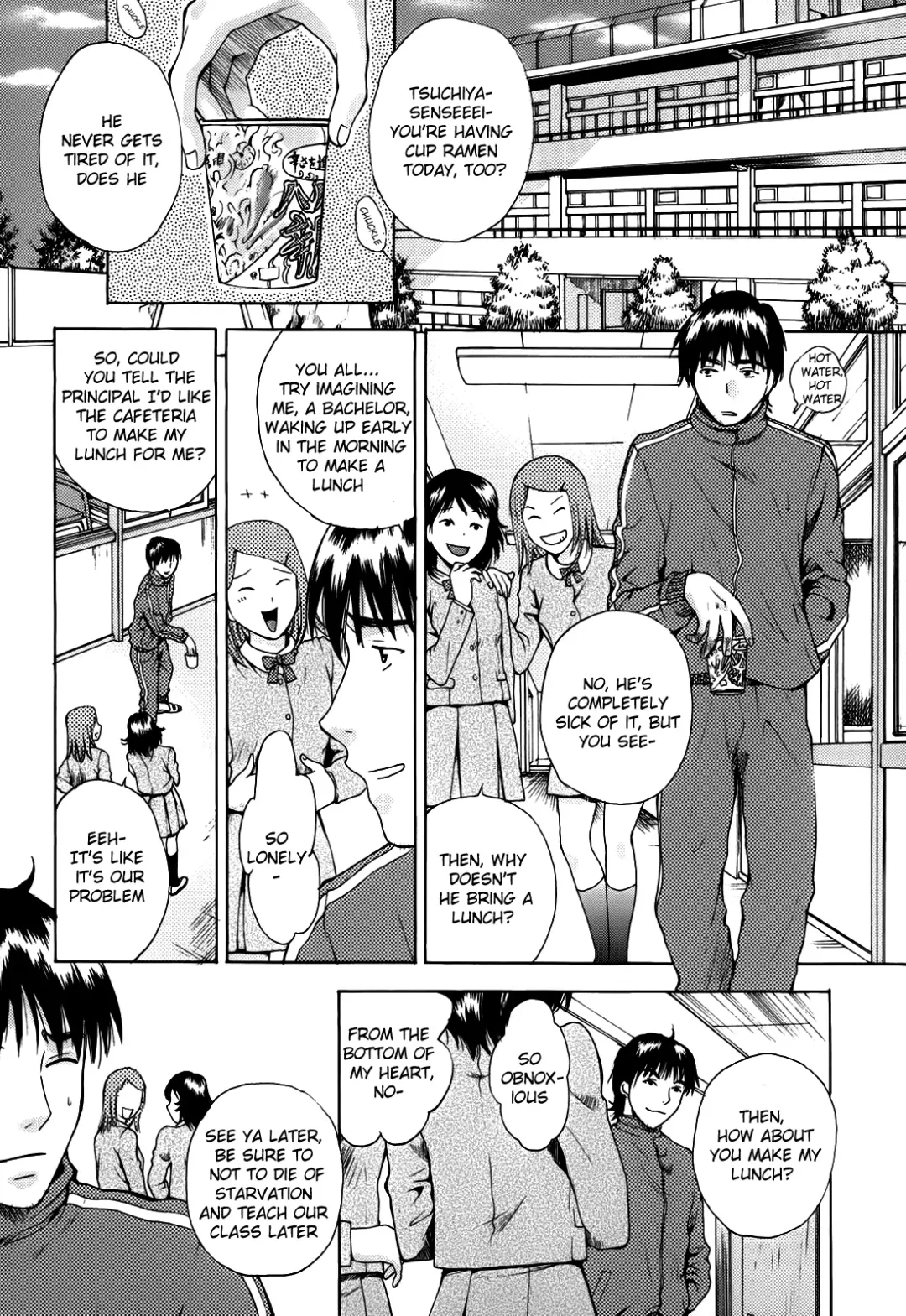 [Arou Rei] Kanojo no Shi.zu.ku Fhentai - Page 178