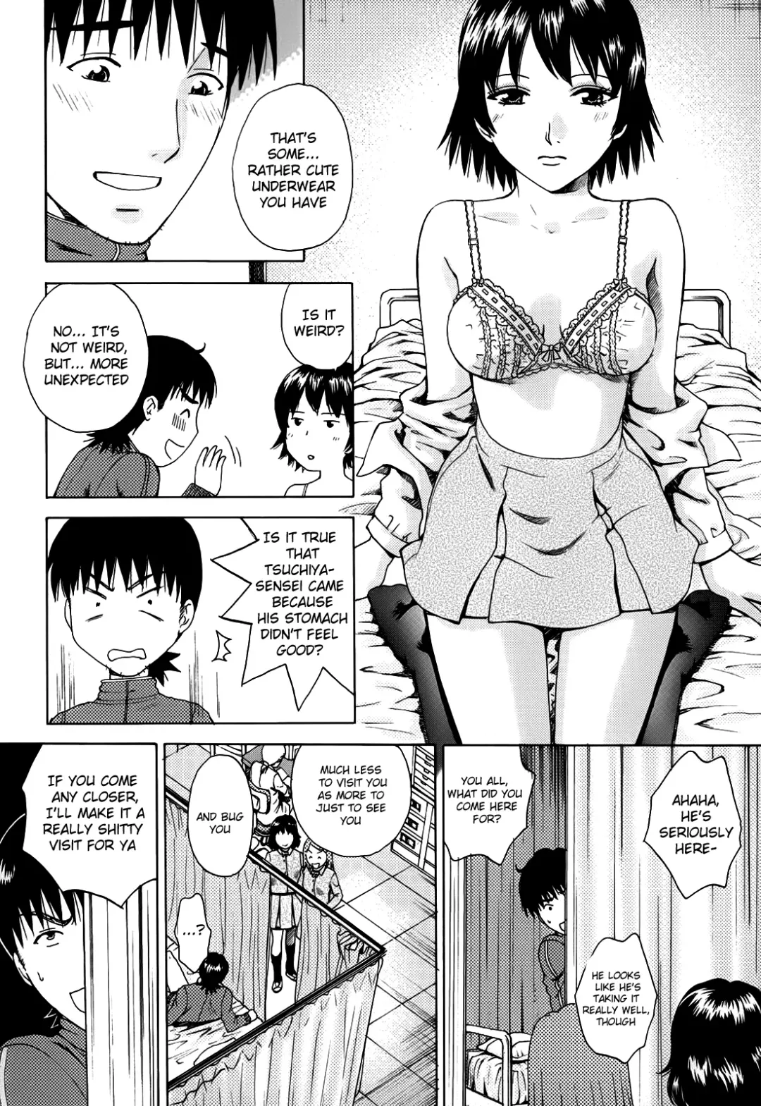 [Arou Rei] Kanojo no Shi.zu.ku Fhentai - Page 188