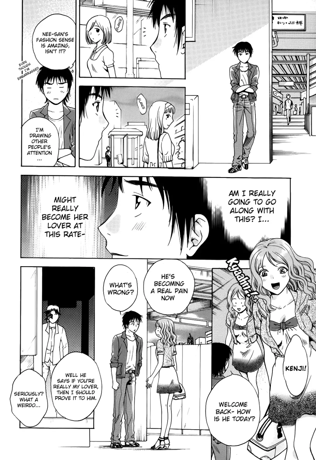 [Arou Rei] Kanojo no Shi.zu.ku Fhentai - Page 52