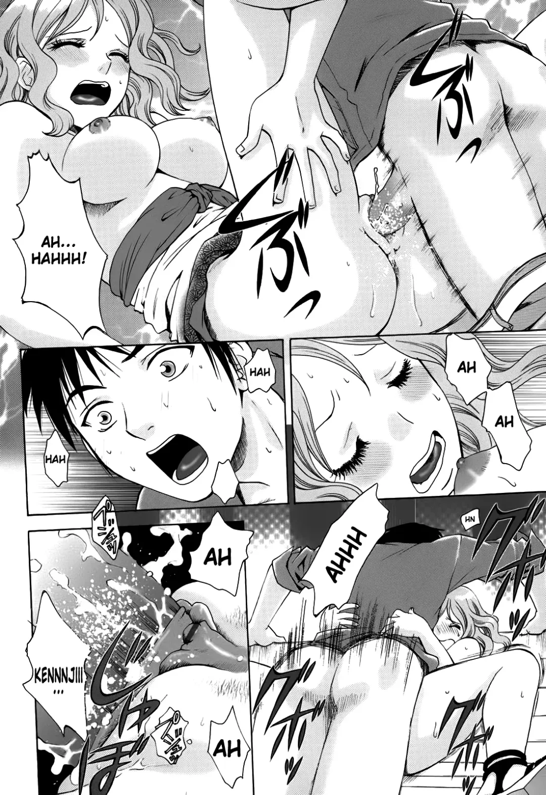 [Arou Rei] Kanojo no Shi.zu.ku Fhentai - Page 60