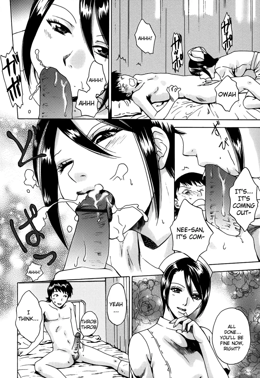 [Arou Rei] Kanojo no Shi.zu.ku Fhentai - Page 79