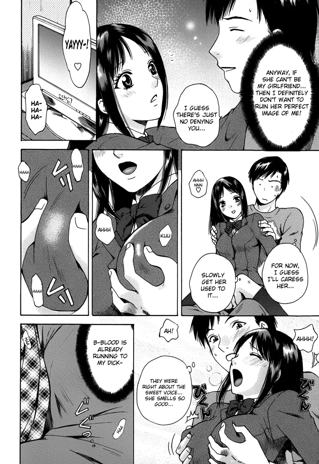 [Arou Rei] Kanojo no Shi.zu.ku Fhentai - Page 94