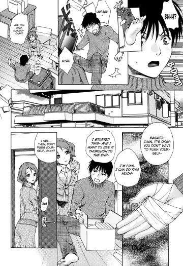 [Arou Rei] Kanojo no Shi.zu.ku Fhentai - Page 10