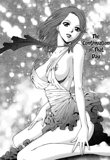 [Arou Rei] Kanojo no Shi.zu.ku Fhentai - Page 108