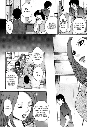 [Arou Rei] Kanojo no Shi.zu.ku Fhentai - Page 111
