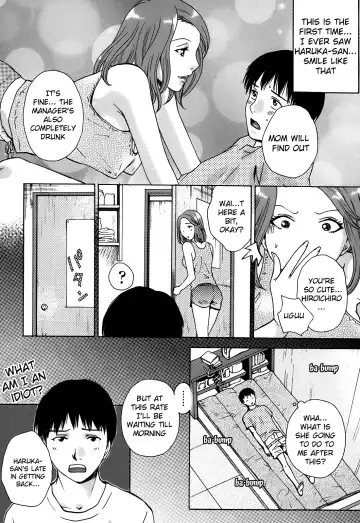 [Arou Rei] Kanojo no Shi.zu.ku Fhentai - Page 115