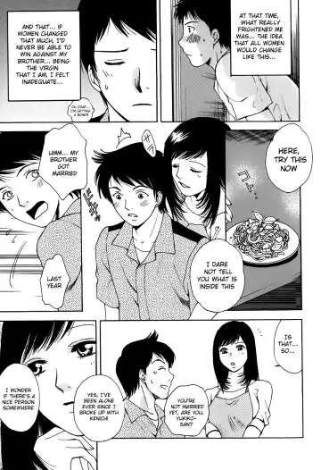[Arou Rei] Kanojo no Shi.zu.ku Fhentai - Page 135