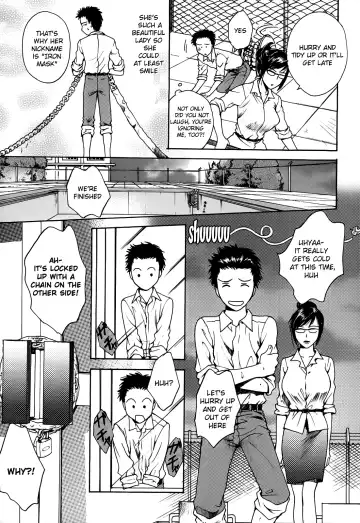 [Arou Rei] Kanojo no Shi.zu.ku Fhentai - Page 158