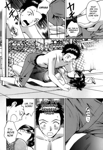 [Arou Rei] Kanojo no Shi.zu.ku Fhentai - Page 163