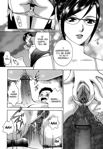 [Arou Rei] Kanojo no Shi.zu.ku Fhentai - Page 169