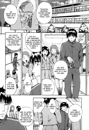 [Arou Rei] Kanojo no Shi.zu.ku Fhentai - Page 178