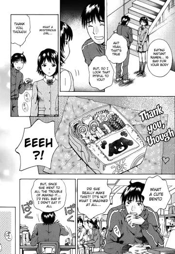 [Arou Rei] Kanojo no Shi.zu.ku Fhentai - Page 180