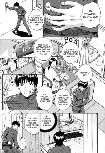 [Arou Rei] Kanojo no Shi.zu.ku Fhentai - Page 181