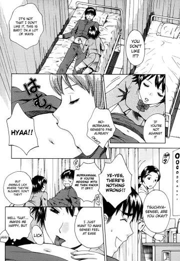 [Arou Rei] Kanojo no Shi.zu.ku Fhentai - Page 184