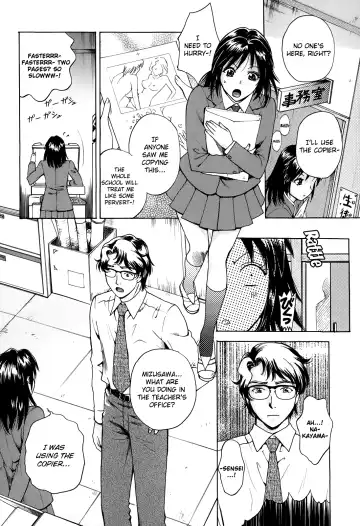 [Arou Rei] Kanojo no Shi.zu.ku Fhentai - Page 25