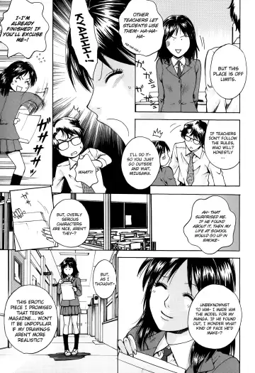 [Arou Rei] Kanojo no Shi.zu.ku Fhentai - Page 26