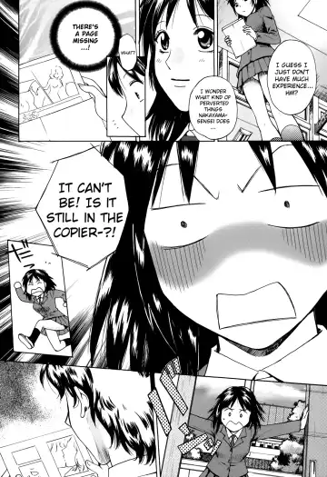 [Arou Rei] Kanojo no Shi.zu.ku Fhentai - Page 27