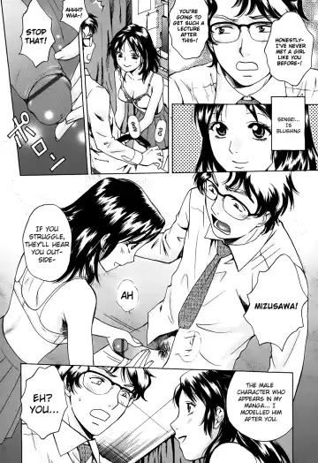 [Arou Rei] Kanojo no Shi.zu.ku Fhentai - Page 31