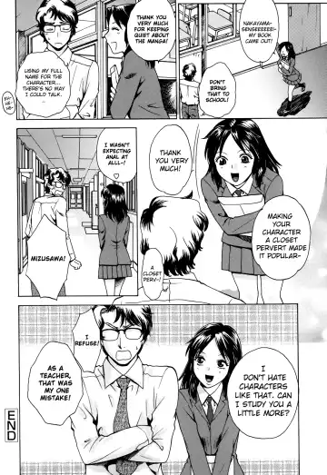 [Arou Rei] Kanojo no Shi.zu.ku Fhentai - Page 43