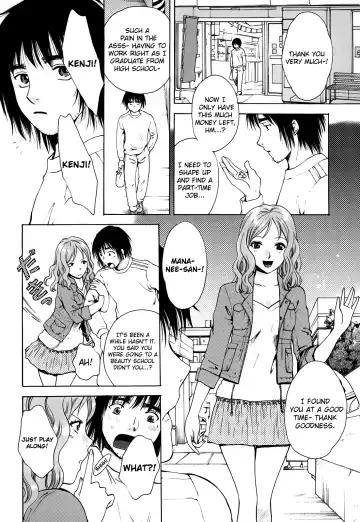 [Arou Rei] Kanojo no Shi.zu.ku Fhentai - Page 46