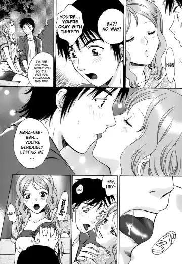 [Arou Rei] Kanojo no Shi.zu.ku Fhentai - Page 54