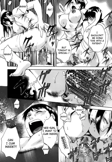 [Arou Rei] Kanojo no Shi.zu.ku Fhentai - Page 83