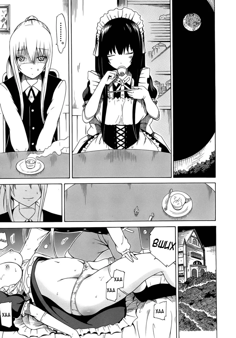 [Akatsuki Myuuto] Bishoujo Club Ch. 0 Fhentai - Page 23