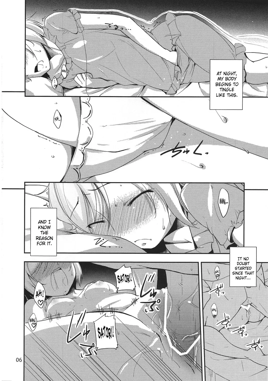 [Natsumi Akira] Urakoi 2 Fhentai - Page 5